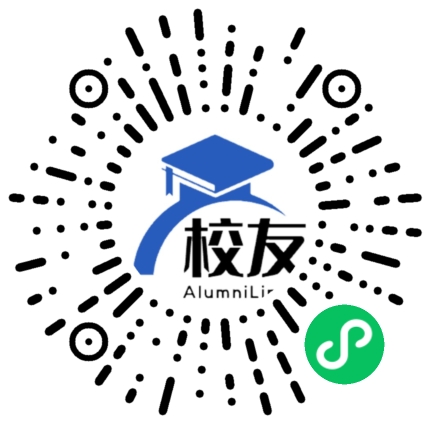 施甸县旧城乡中学校友通,校友会