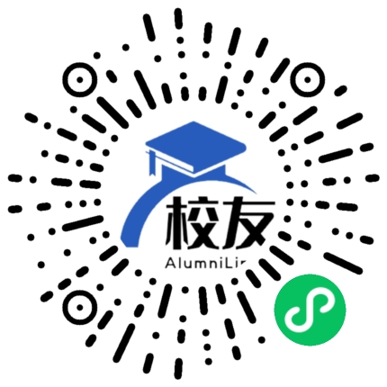 成都树德协进中学校友通,校友会