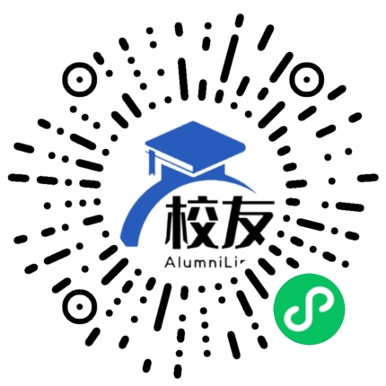 瓮安县龙塘乡中学校友通,校友会