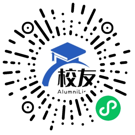 四川省成都市第十四中学校友通,校友会