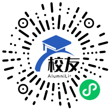 湖北三峡职业技术学院校友通,校友会