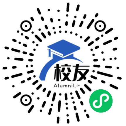 独山县基长镇上道希望中学校友通,校友会