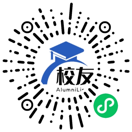 富宁县里达中学校友通,校友会