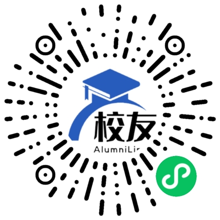 西昌第四中学校友通,校友会