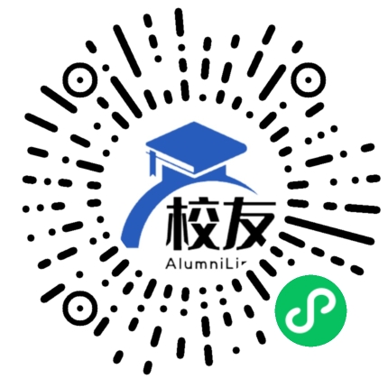 惠州市惠环中学校友通,校友会