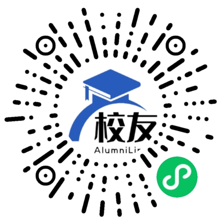 天津市津英中学校友通,校友会