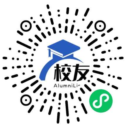江西理工大学校友通,校友会
