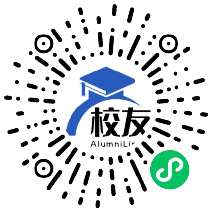 华北电力大学(北京)校友通,校友会