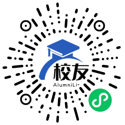 澄海市隆侨中学校友通,校友会