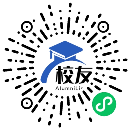 江西省鄱阳县实验中学校友通,校友会