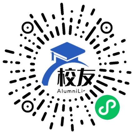 广西体育高等专科学校校友通,校友会