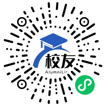 四川省仁寿县铧强中学校友通,校友会