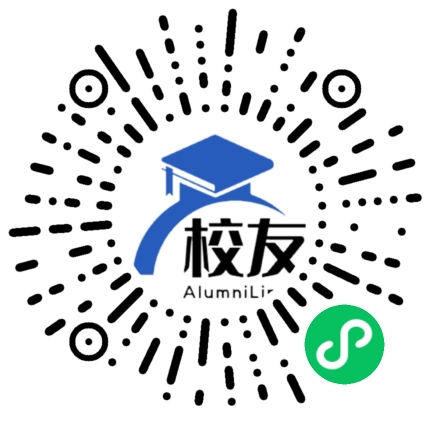 攀枝花市第五中学校友通,校友会