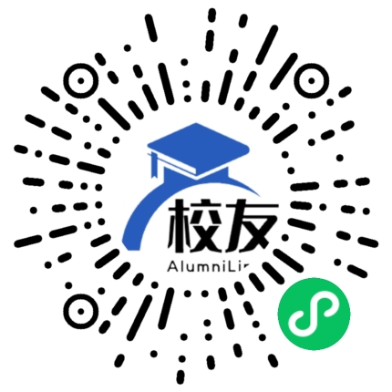 广元市嘉陵中学校友通,校友会
