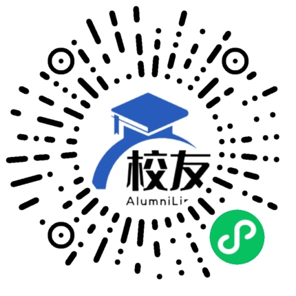 安化县仙溪镇中学校友通,校友会