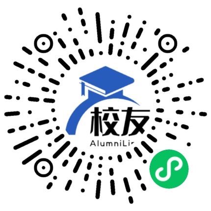 柳州铁道职业技术学院校友通,校友会
