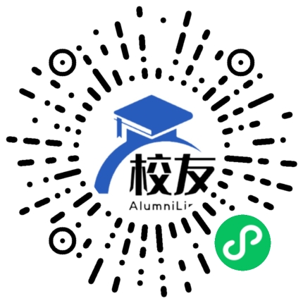 习水县东皇镇中学校友通,校友会