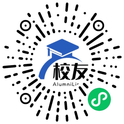 荆州理工职业学院校友通,校友会