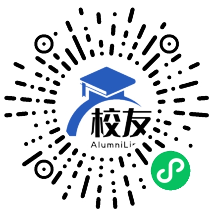 广州南方中英文学校校友通,校友会