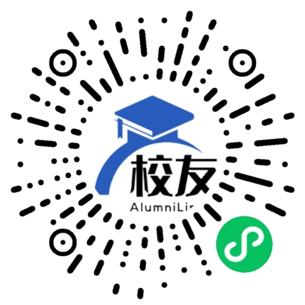 陆良县马街镇第三中学校友通,校友会