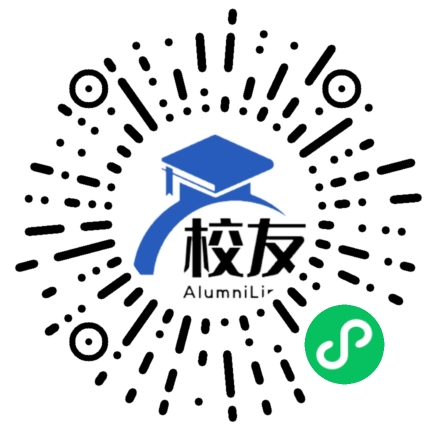 贵州省都匀市江洲中学校友通,校友会
