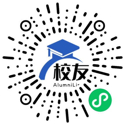 北京市第一六一中学校友通,校友会