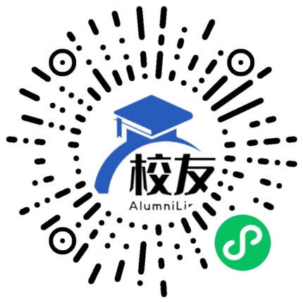 长沙市岳麓区望岳中学校友通,校友会