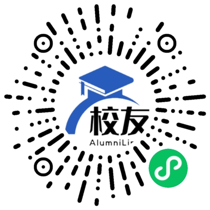 上海市新江湾高级中学校友通,校友会