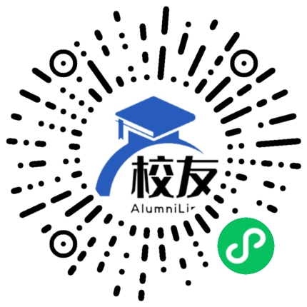 上海市莘庄中学校友通,校友会