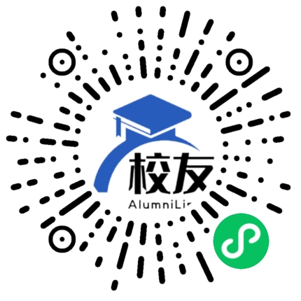 昭通私立国华学校校友通,校友会
