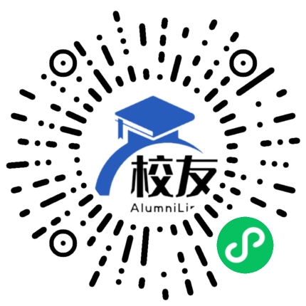 硅湖职业技术学院校友通,校友会