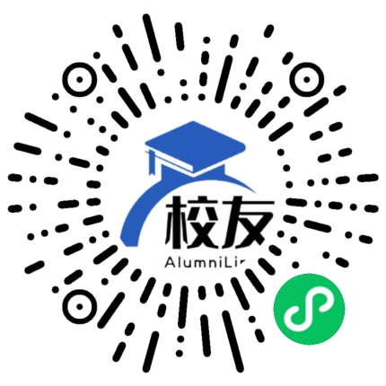 开平市教伦中学校友通,校友会