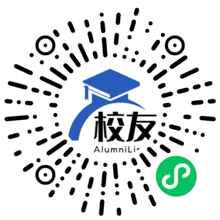 安阳师范学院校友通,校友会