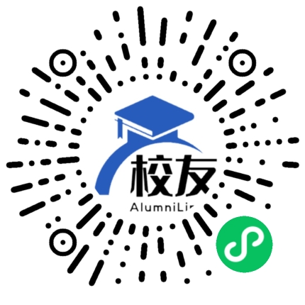 西宁市第二十二中学校友通,校友会