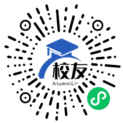 湖北汽车工业学院校友通,校友会