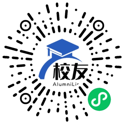 成都北大附中校友通,校友会