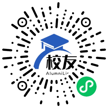 中江县万福镇文明中学校友通,校友会