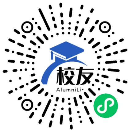 武穴市余川镇松山咀中学校友通,校友会
