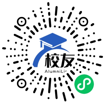 贵州省纳雍县阳长镇阳长中学校友通,校友会