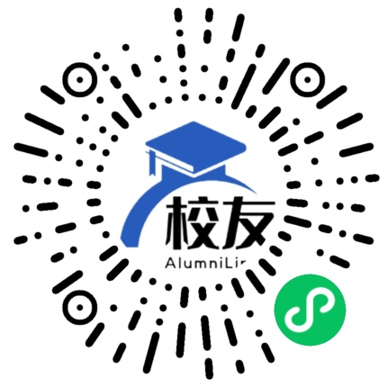 兰州博文科技学院校友通,校友会