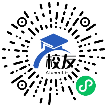 西秀区鸡场中学校友通,校友会