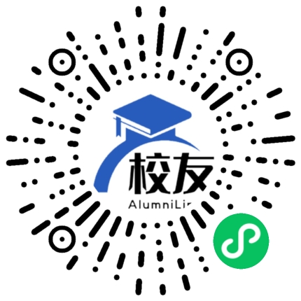 宁夏华西中学校友通，校友会