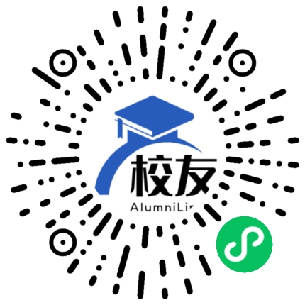 云南省绥江县第三中学校友通,校友会
