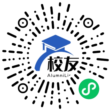 平顶山工业职业技术学院校友通,校友会