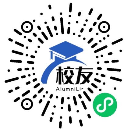 开远市第九中学校友通,校友会