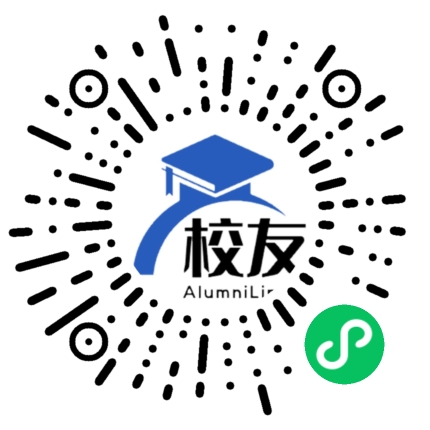 广州市第三十二中学校友通,校友会