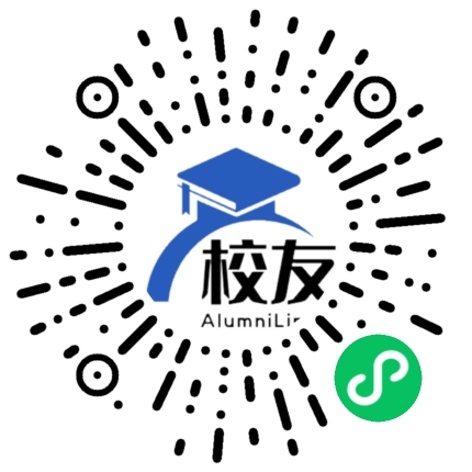 从化市棋杆中学校友通,校友会