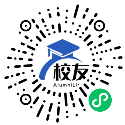 贵州省纳雍县新房乡新房中学校友通,校友会