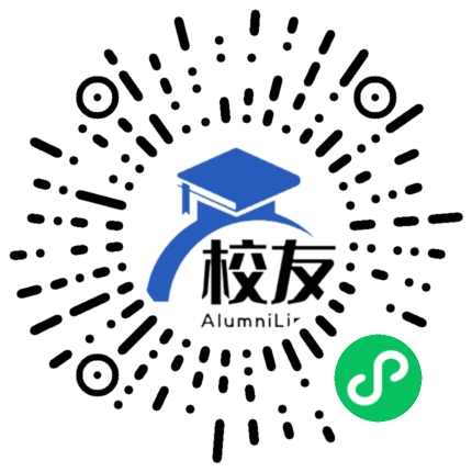 重庆双碑中学校友通,校友会
