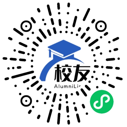 湖南九澧实验中学校友通,校友会